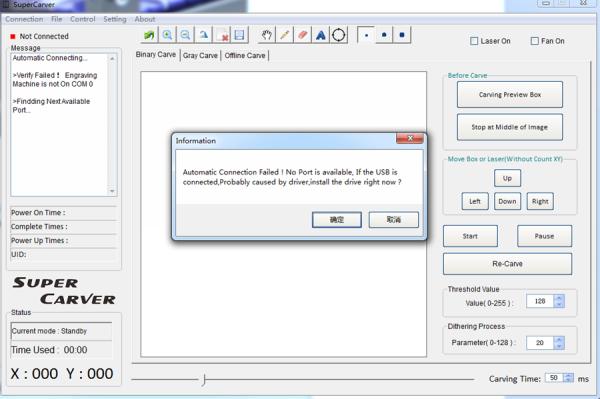 Supercarver laser engraver software download