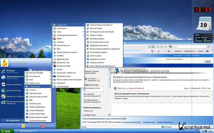 Free windows xp download software