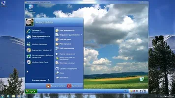 Free windows xp download software