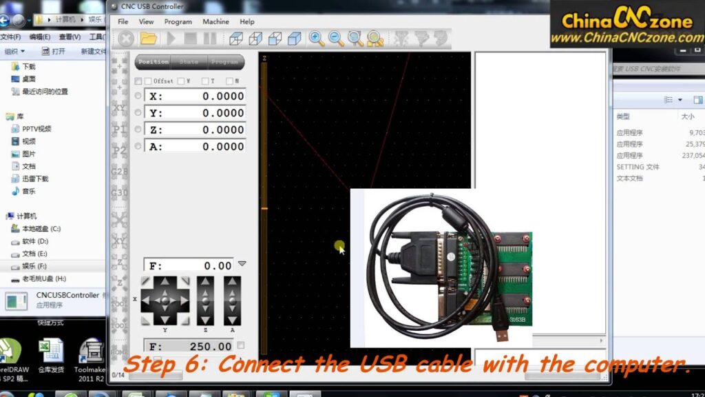 Cnc software free download crack