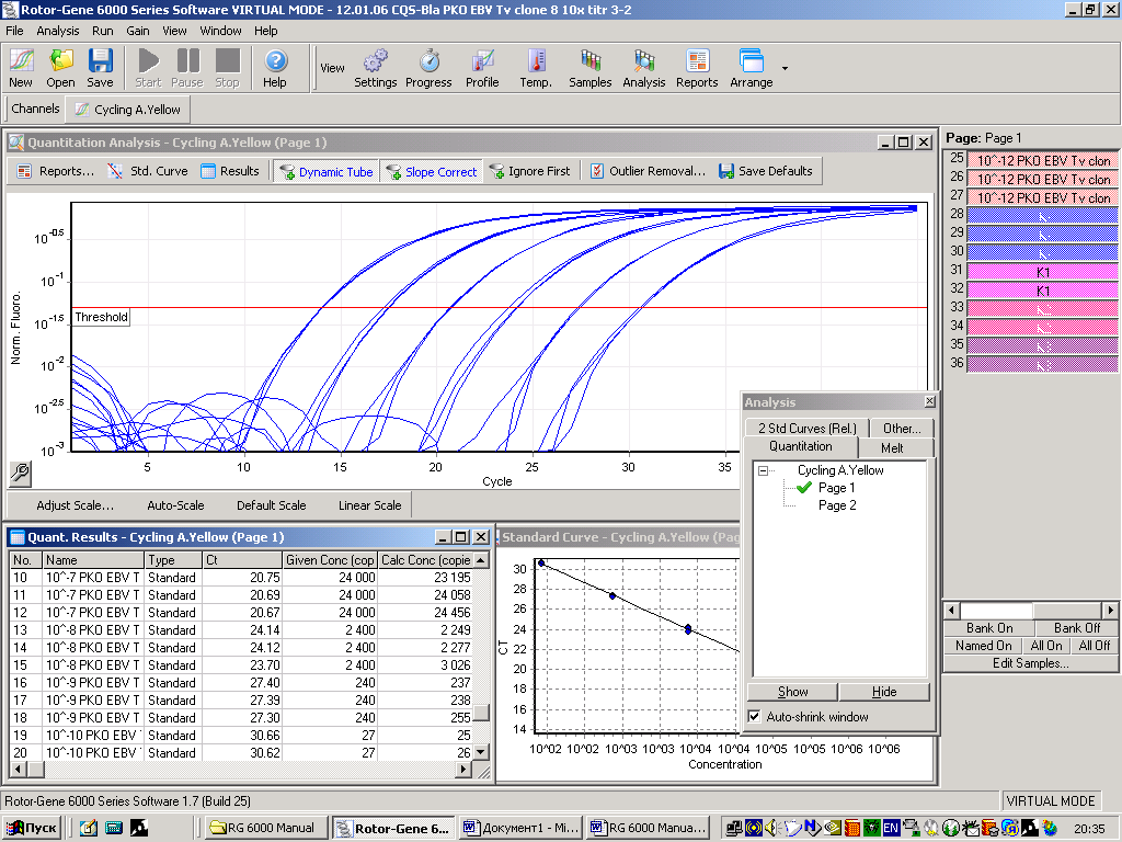 Rotor gene q software free download